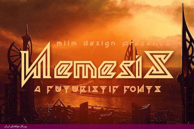 Nemesis - قلم آینده‌نگر