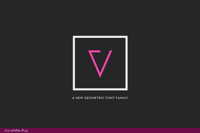 Vision - فونت خانواده