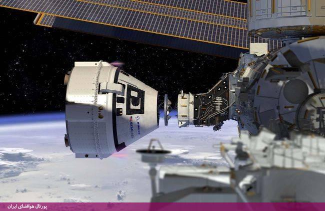 برنامه بویینگ برای پرتاب آزمایشی فضاپیمای استارلاینر به سمت ایستگاه فضایی بین‌المللی