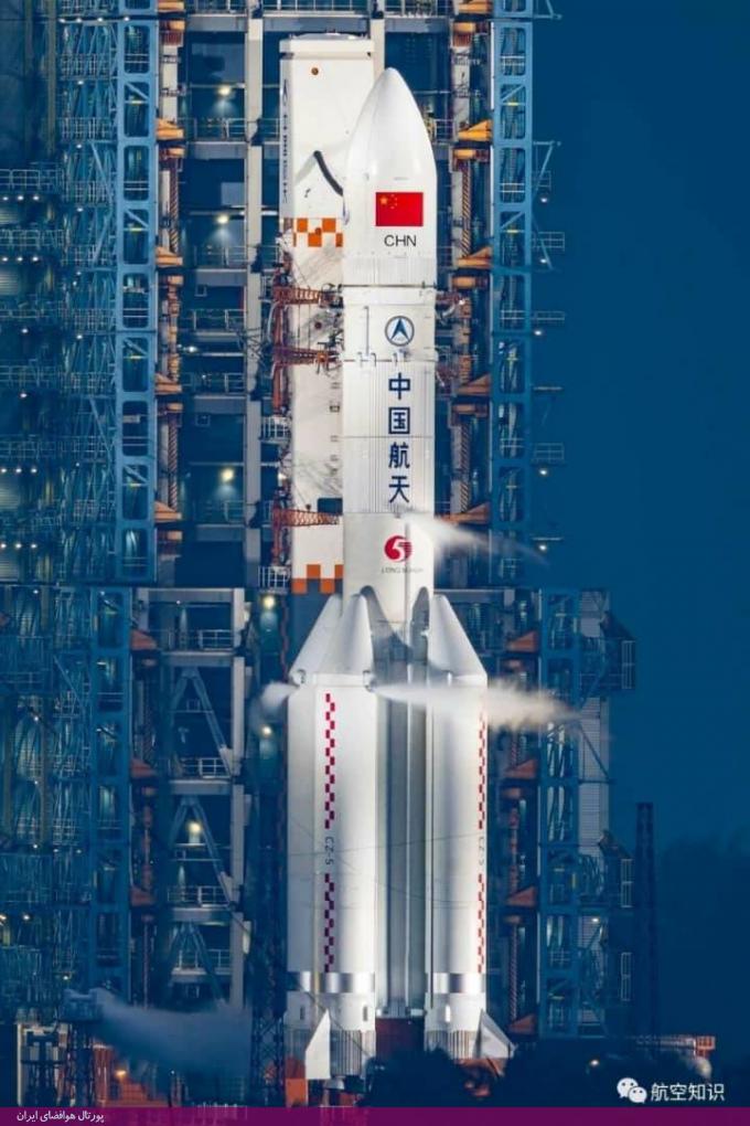‌‌پرتاب سنگین‌ترین ماهواره‌ی تاریخ چین با قوی‌ترین ماهواره‌بر بومی کشور، لانگ‌مارچ-۵
