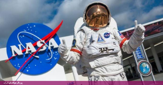 ناسا فضانورد جدید استخدام می‌کند (+شرایط متقاضیان)