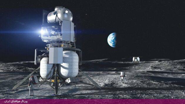 ناسا ۳ فرودگر ماه برای بردن انسان به ماه را برگزید