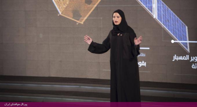 ساره امیری, مدیر پروژه کاوشگر مریخ امارات متحده عربی