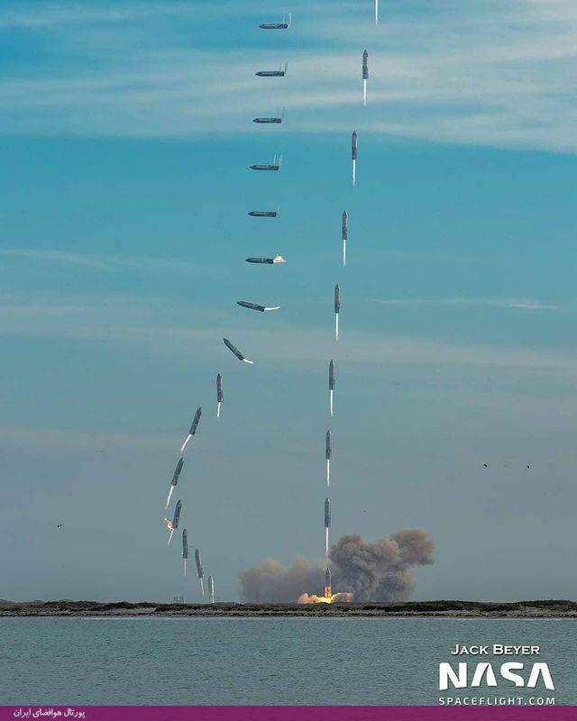 سومین تست پروازی سفینه فضایی «استارشیپ» / فرود موفق / انفجار چند دقیقه پس از فرود