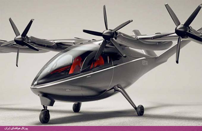تاکسی هوایی Maker، نخستین نمونه‌ای است که Archer Aviation برای به دست آوردن گواهینامه، آزمایش‌ها را با آن انجام می‌دهد.