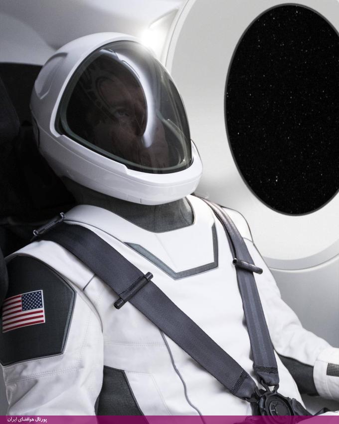 لباس فضایی (Spacesuit)‌ جدید اسپیس ایکس