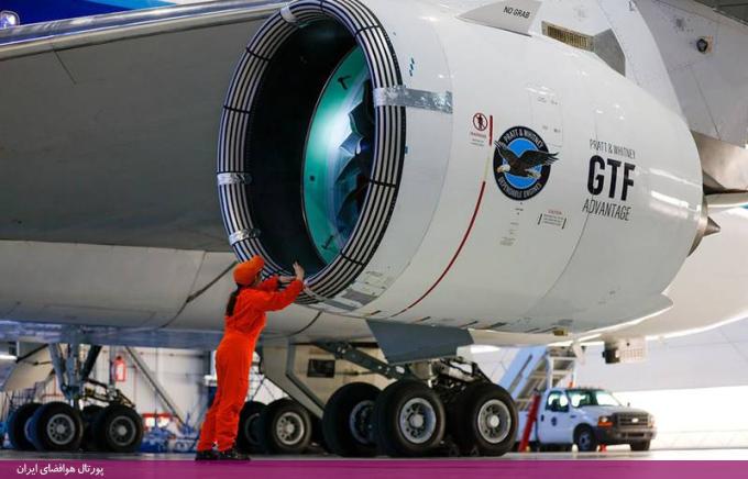 شرکت پرت اند ویتنی (Pratt & Whitney)