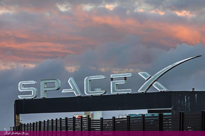 فضاپیمای استارشیپ (Starship) اسپیس‌ایکس (SpaceX)