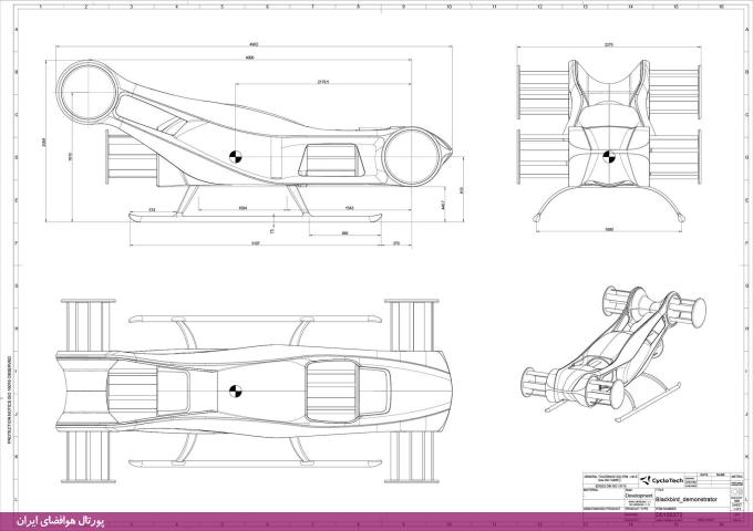 رونمایی از تاکسی پرنده «بلک‌برد» محصول شرکت هواپیمایی «سایکلوتک»
