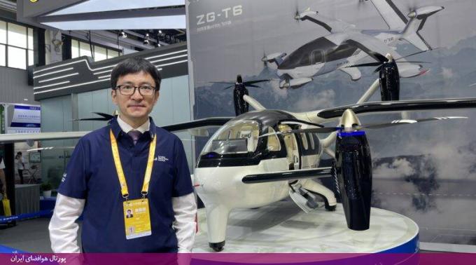 آشنایی با پادکست EVTOL Insights