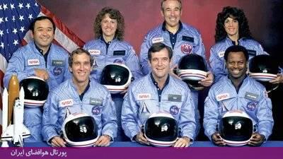 «شاتل فضایی چلنجر»(Space Shuttle Challenger) «شاتل فضایی چلنجر»(Space Shuttle Challenger)