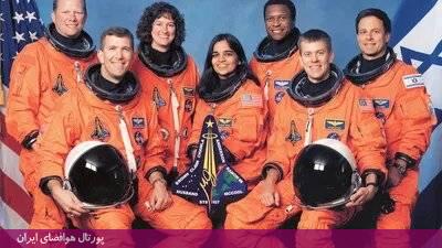 شاتل فضایی «کلمبیا»(Space Shuttle Columbia) شاتل فضایی «کلمبیا»(Space Shuttle Columbia)