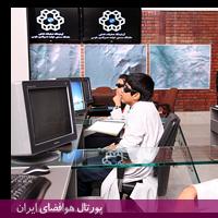 آزمایشگاه تحقیقات فضایی، دانشگاه خواجه نصیرالدین طوسی