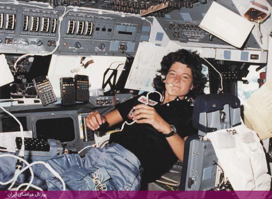 سالي رايد، اولين زن فضانورد امريكايي در شاتل