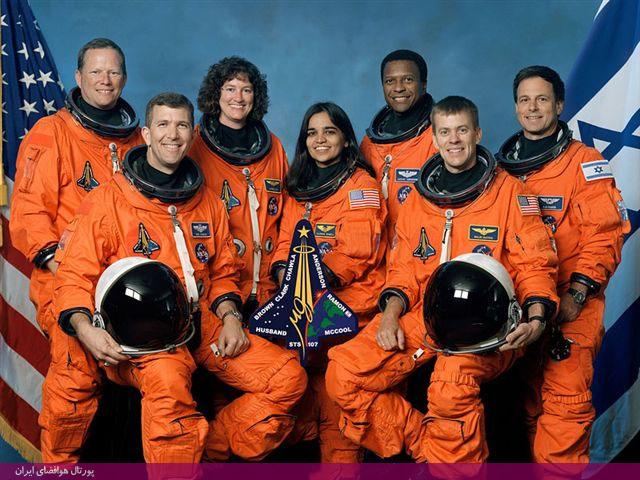 فضانوردان كشته‌شده در سانحه كلمبيا